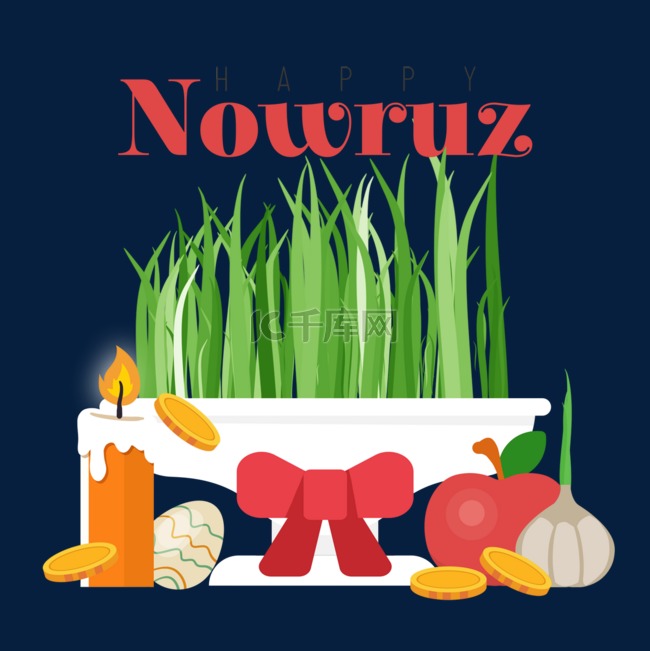 波斯新年Nowruz节弓装饰苗