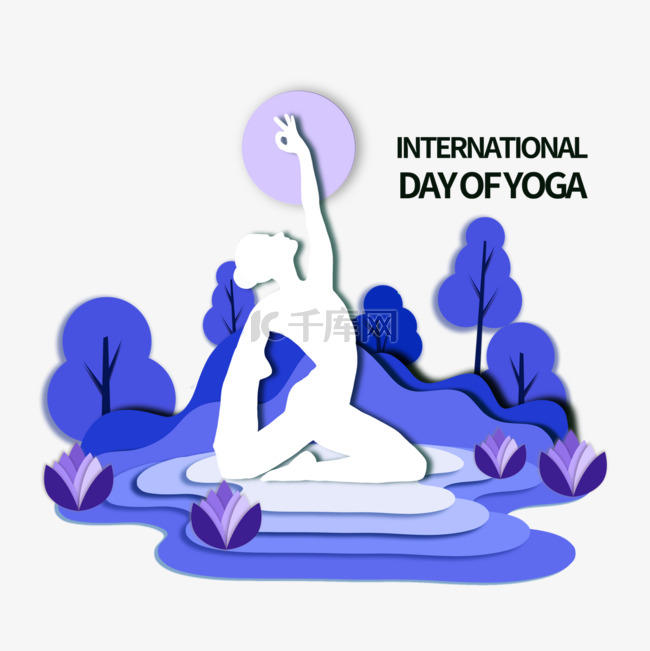 国际瑜伽日剪纸风格紫色优雅户外