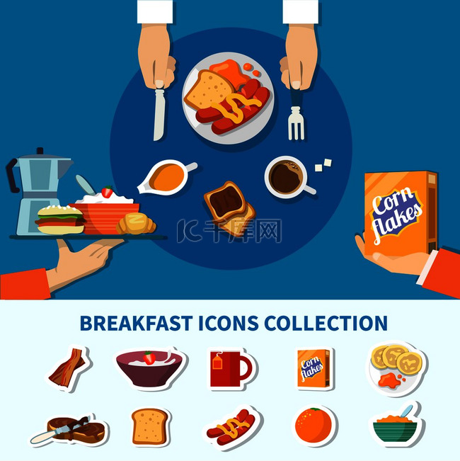 早餐食品和饮料平面彩色图标集合