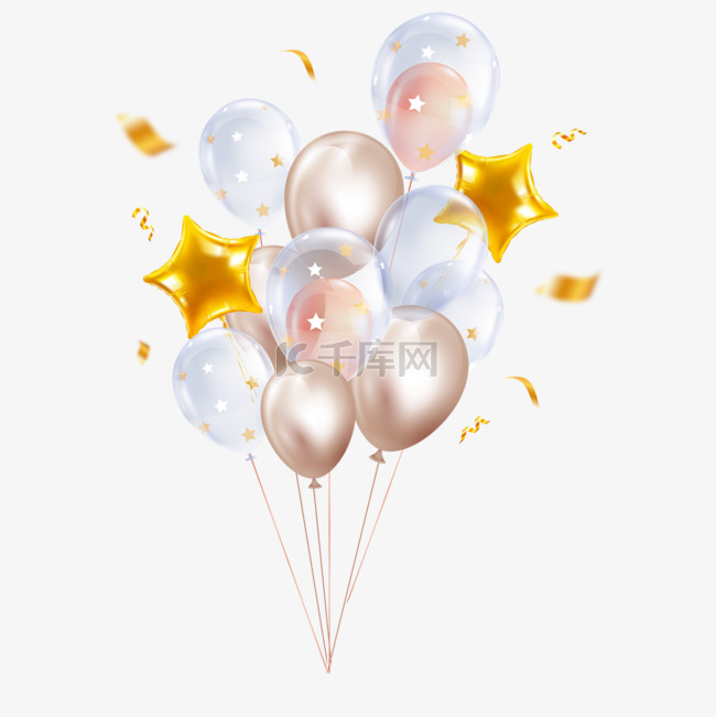 3d生日派对立体气球束
