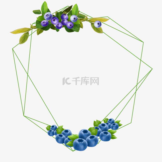 水彩水果蓝莓绿色形状边框