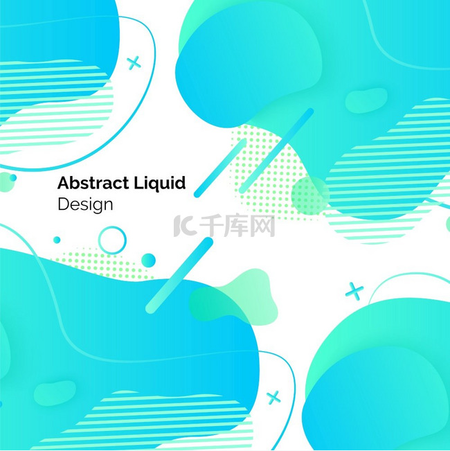 抽象液体设计矢量、形状抽象和装