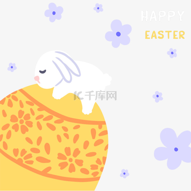 复活节手绘卡通兔子彩蛋元素