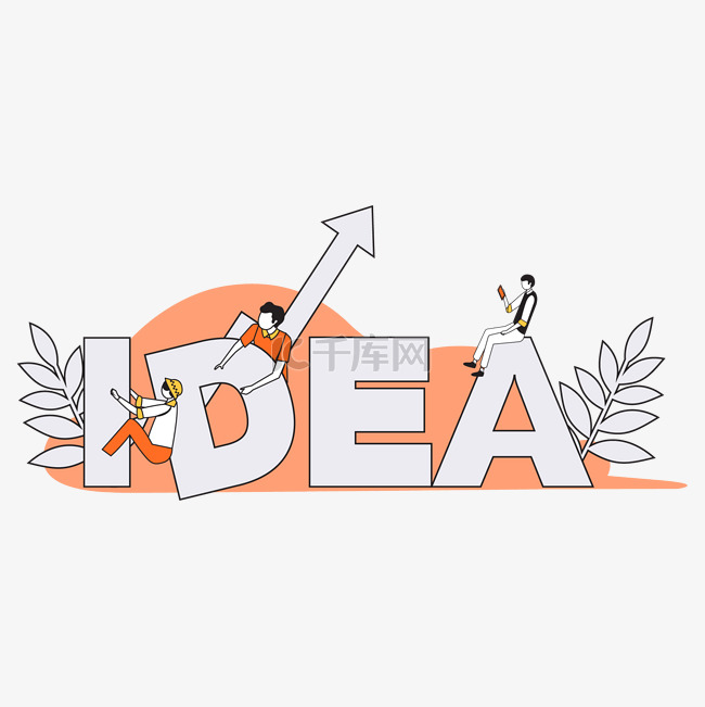 创意线描idea人物字母装饰