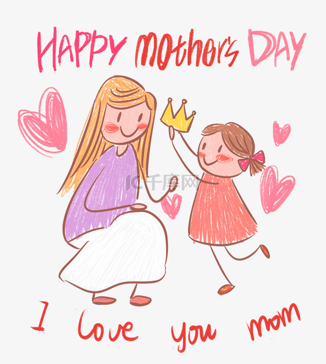 母亲节简笔涂鸦母亲和儿童卡通