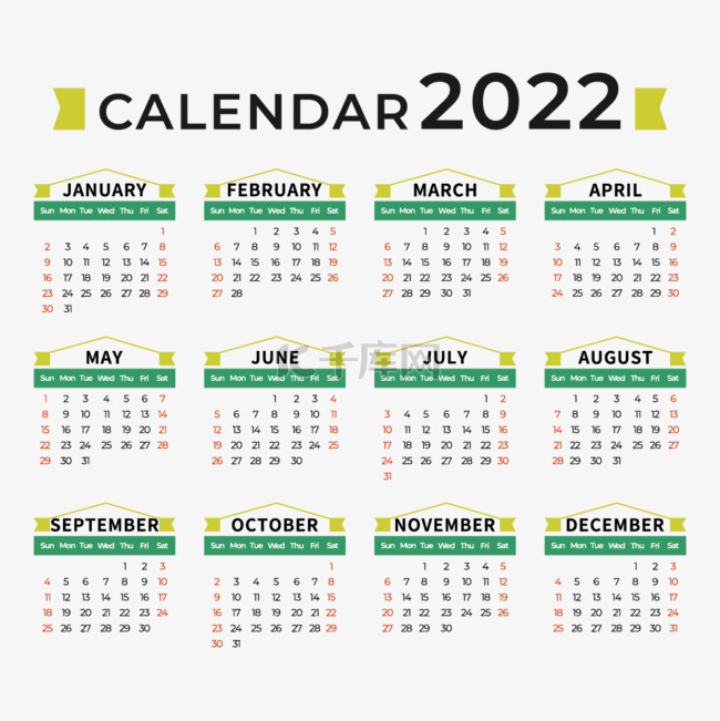 2022日历绿色图案装饰