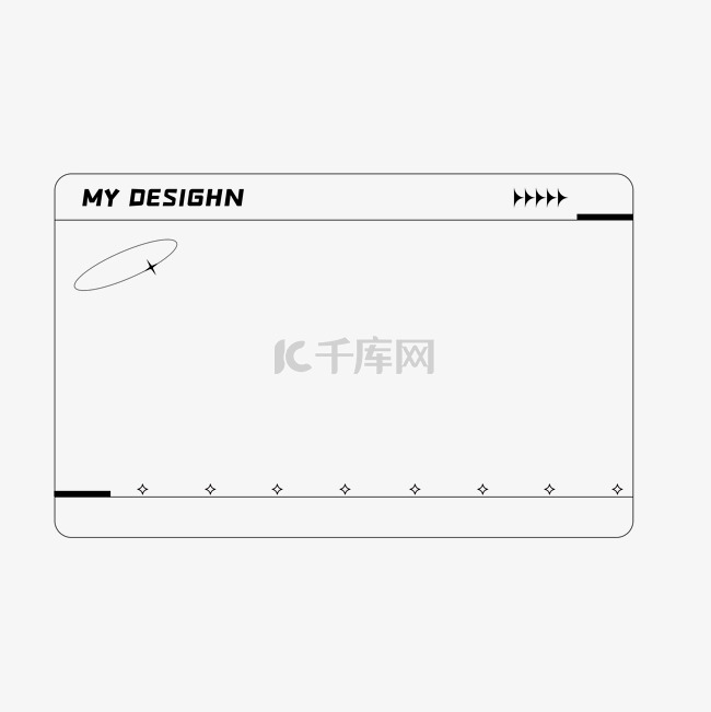 极简黑白线条潮流装饰边框