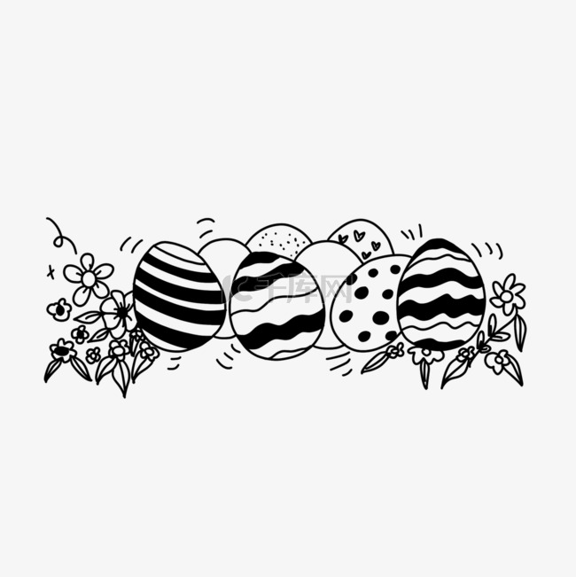 黑白黑白绘画黑白线条复活节彩蛋