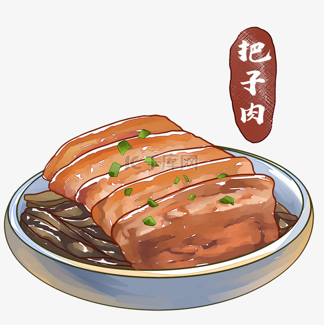 把子肉鲁菜传统美食手绘