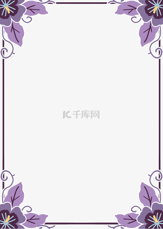 紫色花纹敦煌边框