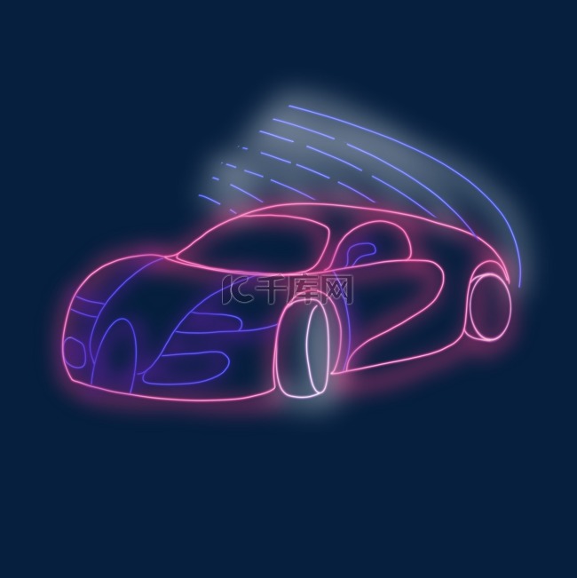 霓虹光效汽车赛车发光