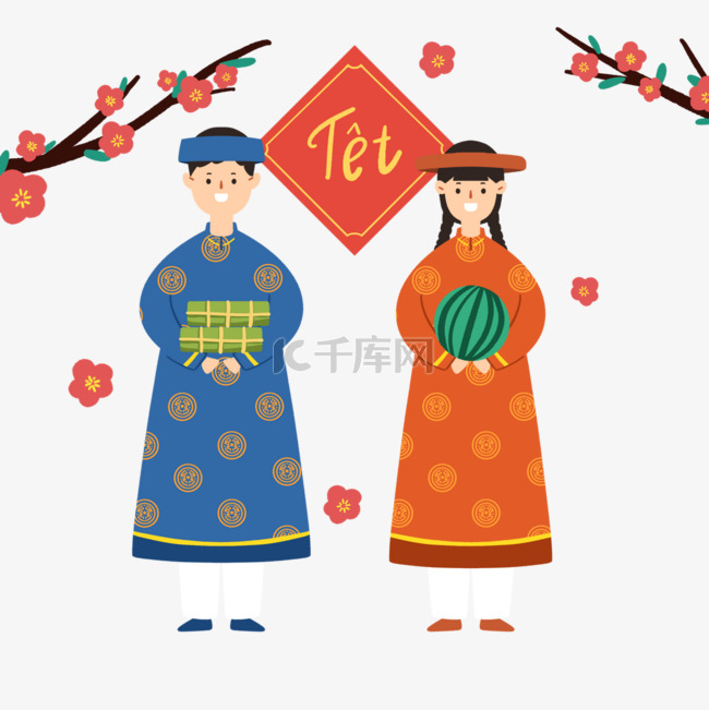 彩色卡通越南春节人物