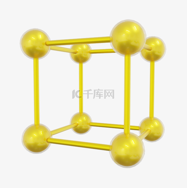 3D立体分子结构C4D黄色分子
