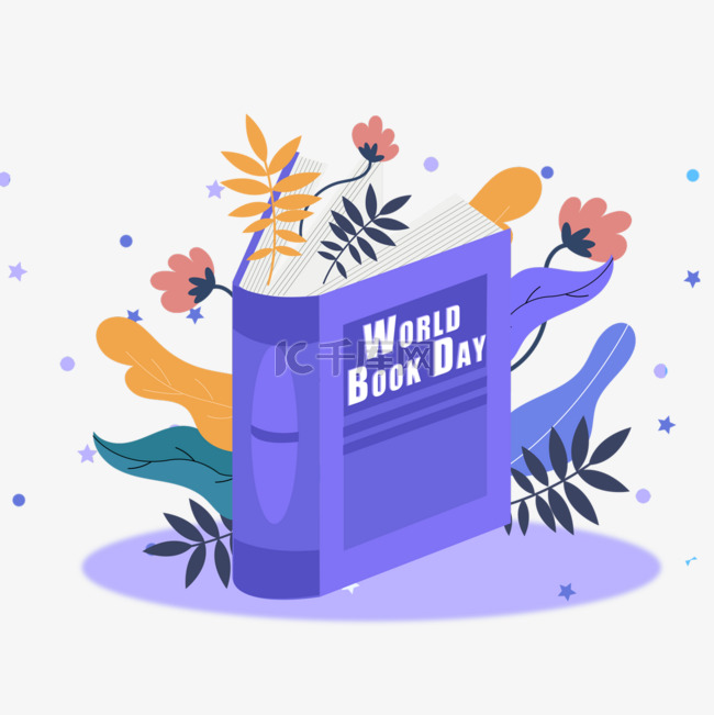 简单花卉世界图书日