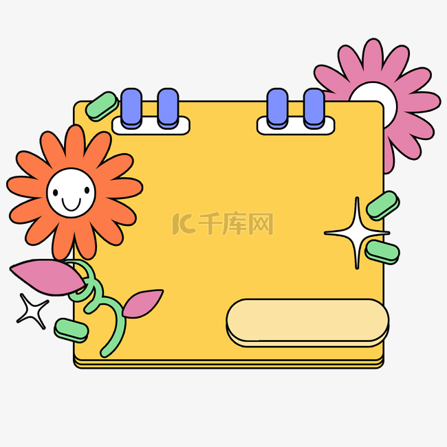 花朵撞色描边边框 花朵边框