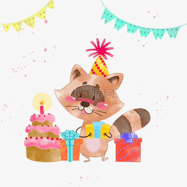 水彩小浣熊动物生日生日派对