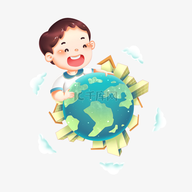 世界地球日元素孩子儿童拥抱地球