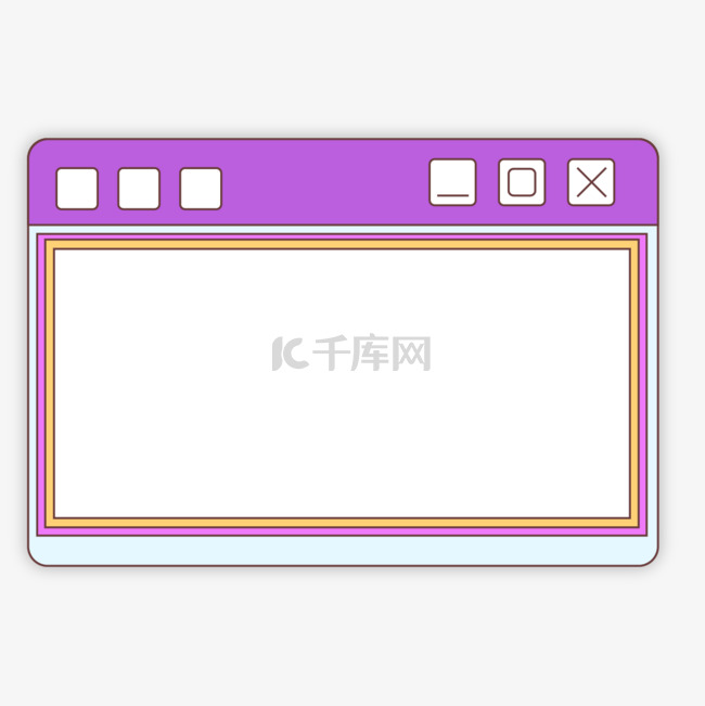 白框网页紫色图片卡通绘画创意
