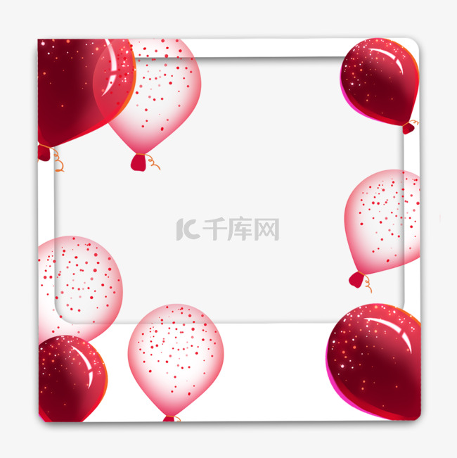 生日气球宝丽来相框红色装饰