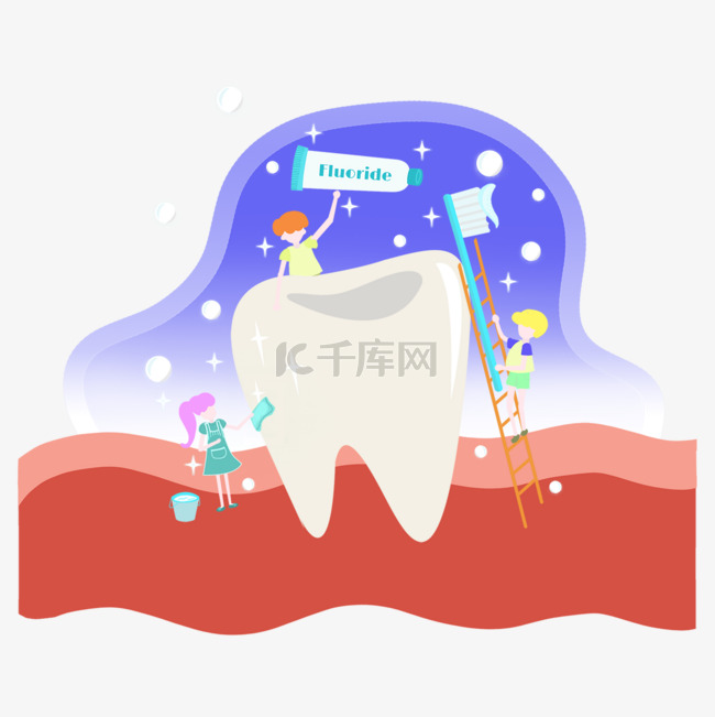 儿童牙齿护理概念插画