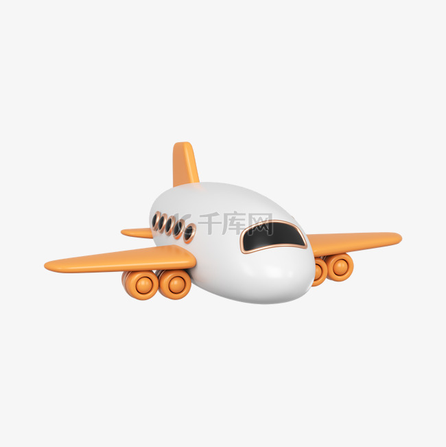C4D3D立体旅行小装饰飞机
