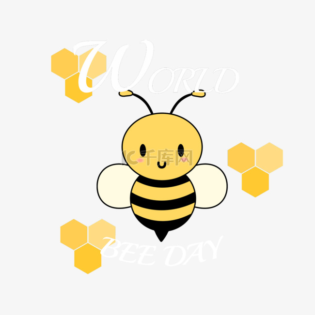可爱世界蜜蜂日