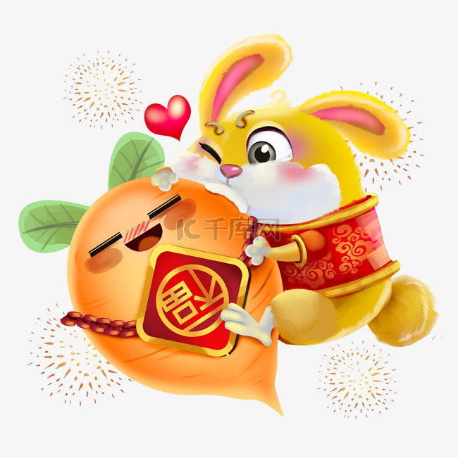 金兔贺岁抱萝卜CP春节兔年