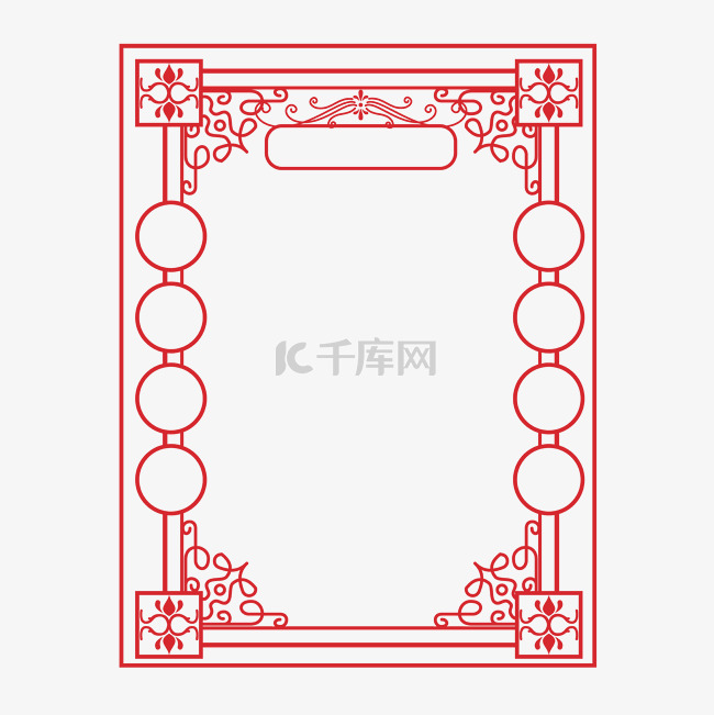 红色复古画报海报线描主题边框