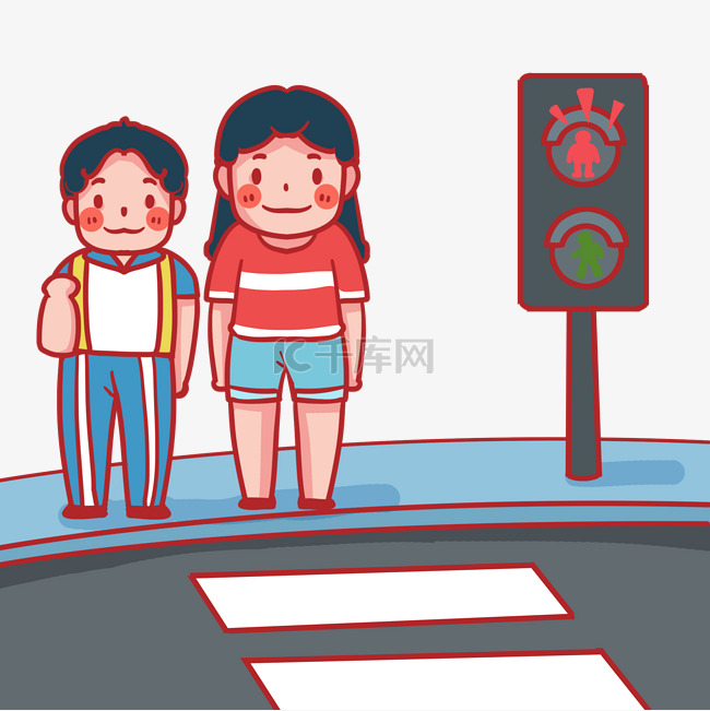 交通安全安全教育红灯停