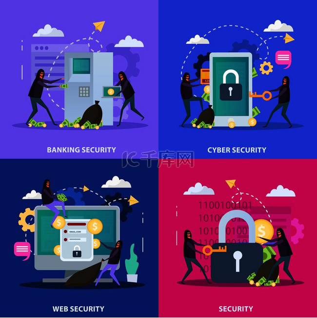 网络安全平面设计概念保护银行设