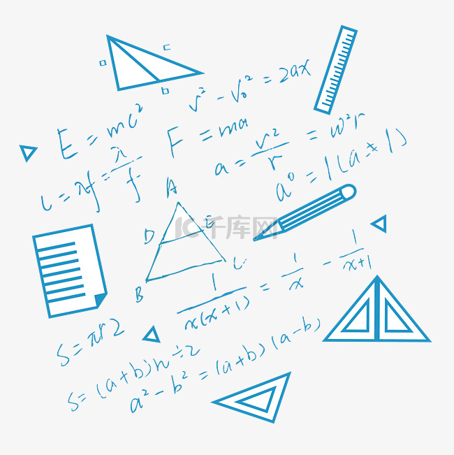 教育学科公式底纹