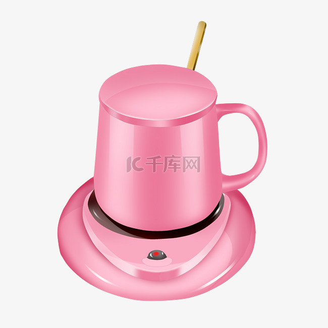 粉色家用电热杯