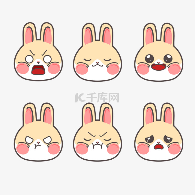 兔年兔子可爱表情包