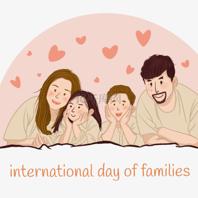 international day of families with love