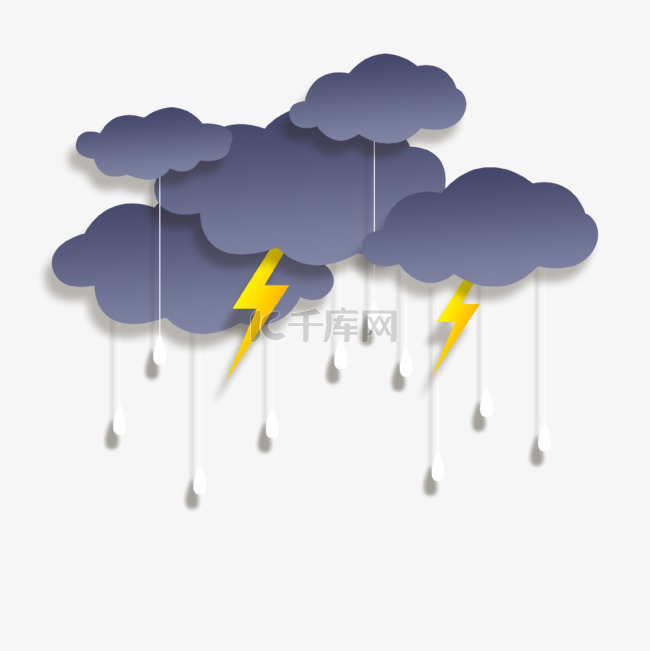 剪纸效果黑色乌云闪电下雨天气