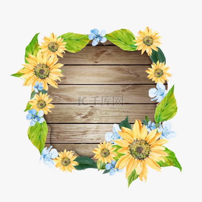 夏季黄色向日葵花卉木板边框
