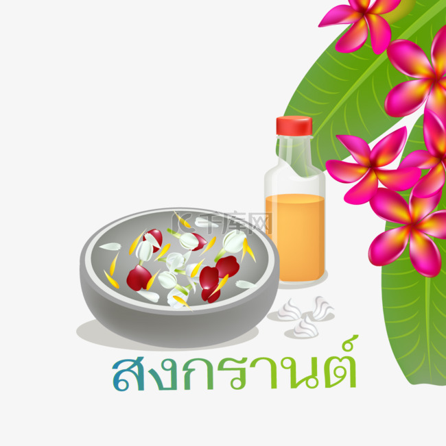 泰国泼水节花环植物