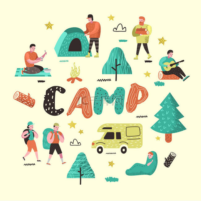 夏天露营。卡通人物的人在营地。