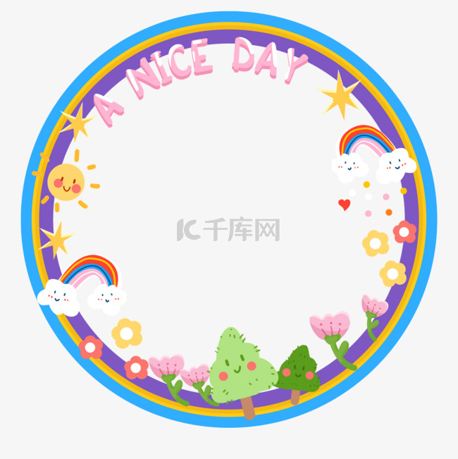 好天气可爱twibbon卡通头像边框