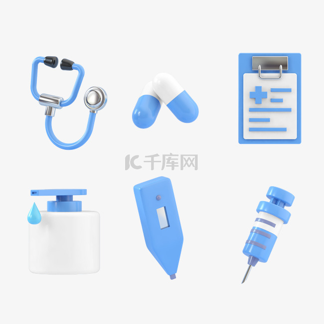 蓝色C4D立体卡通医疗图标套图