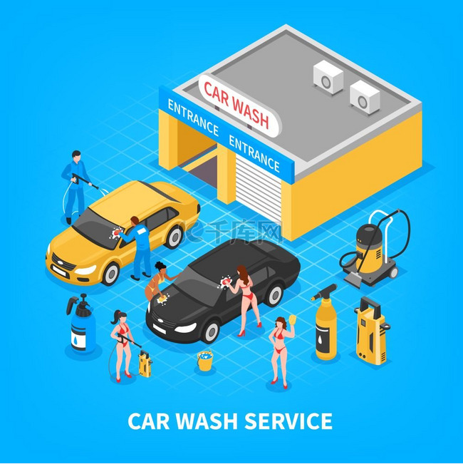 洗车服务等距图洗车服务与车库设