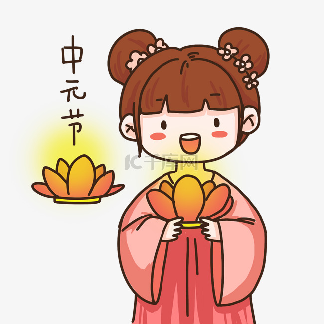中国传统鬼节中元节放花灯女孩
