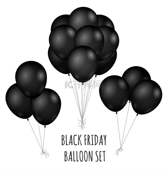 黑色星期五飞行橡胶气球花束。