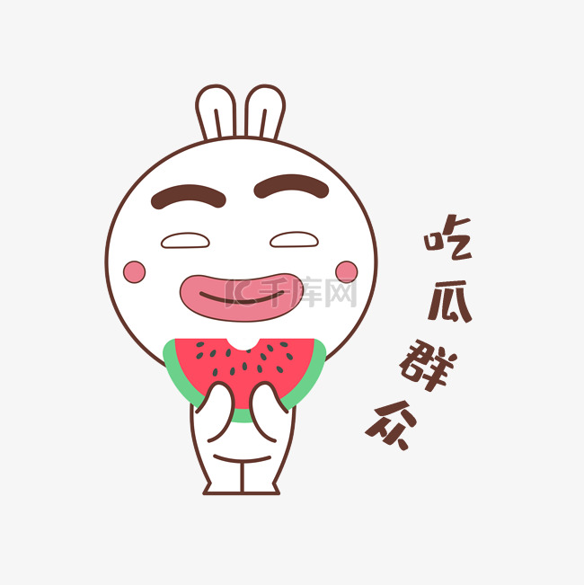 【2025113】爆姐的饭后爆料：性命不止爆料不息！，薛之谦演唱会成吃瓜现场！美女粉丝疑出轨富豪老大遭正宫男友抓包揭秘文娱圈最新八大瓜事项（女造片人张皓炘自曝与多位男星放置最新事项真相分明让网友发怒）