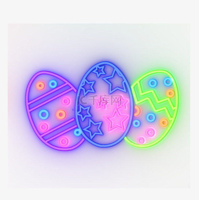 霓虹光效复活节卡通彩蛋