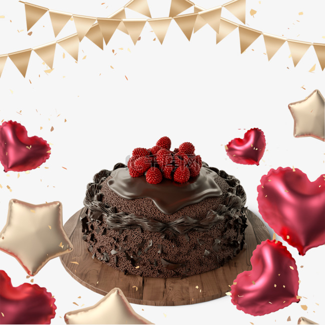 气球装饰巧克力3d生日蛋糕庆祝