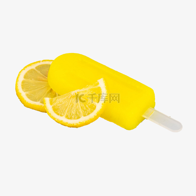 柠檬冰糕