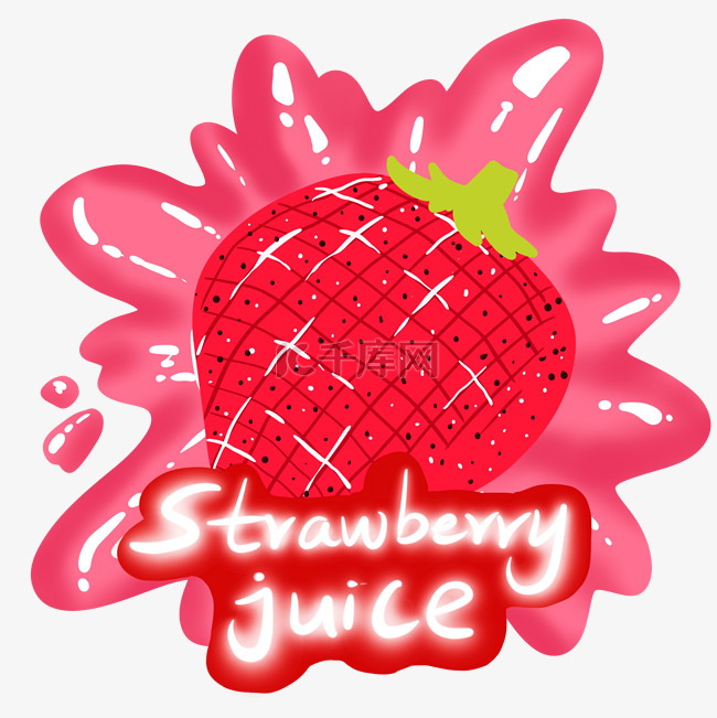 喷溅草莓汁