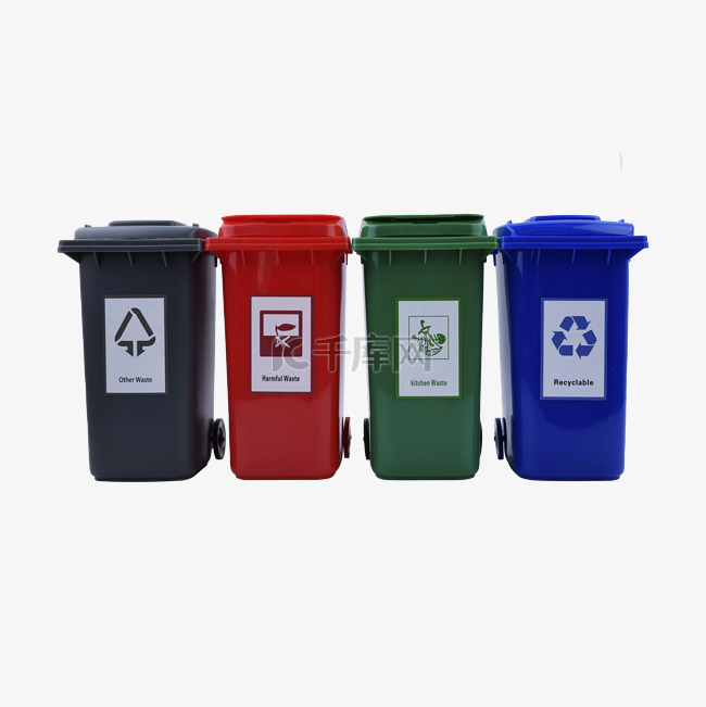 卫生分类塑料容器垃圾桶