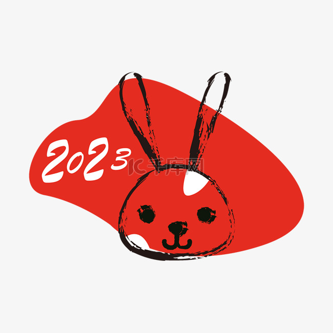 2023兔年logo
